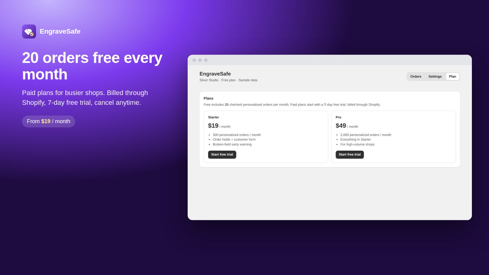 EngraveSafe screenshot